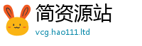 2025新澳天天正版免费观看但2025新澳内部爆料最新消息